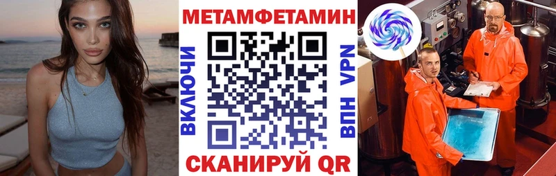 Amphetamine 98%  Купить где  Краснослободск 