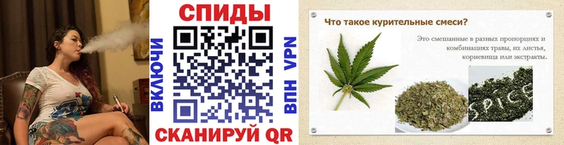 БУТИРАТ 99%  Купить где  Краснослободск 