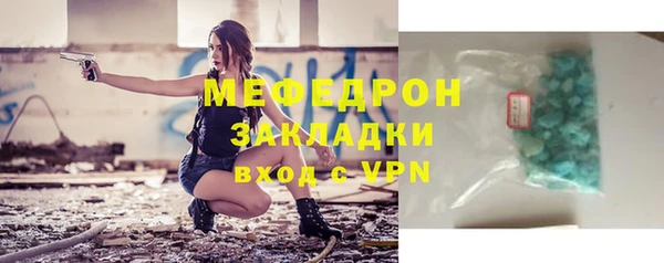 ECSTASY Верея