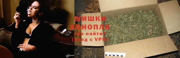 соль курить ск Верхний Тагил