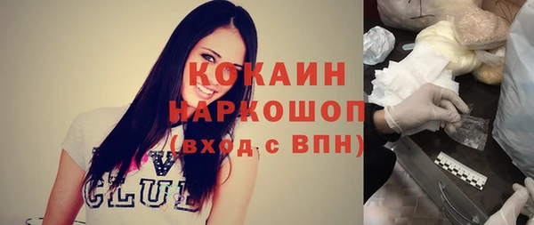 ПСИЛОЦИБИНОВЫЕ ГРИБЫ Верхнеуральск