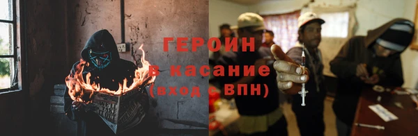 ПСИЛОЦИБИНОВЫЕ ГРИБЫ Верхнеуральск
