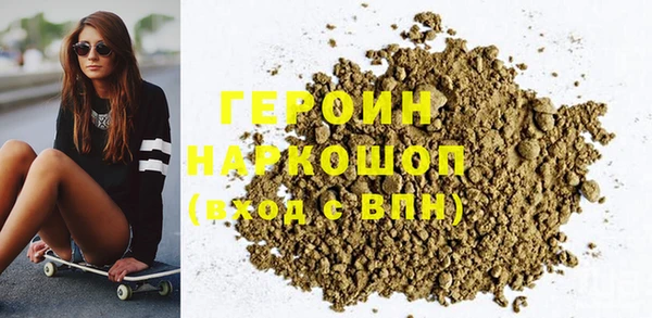 ECSTASY Верея