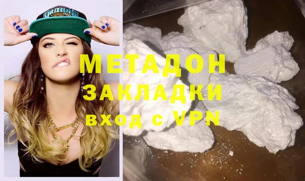 ECSTASY Верея