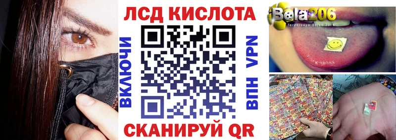 Марки NBOMe 1500мкг  Купить  Краснослободск 